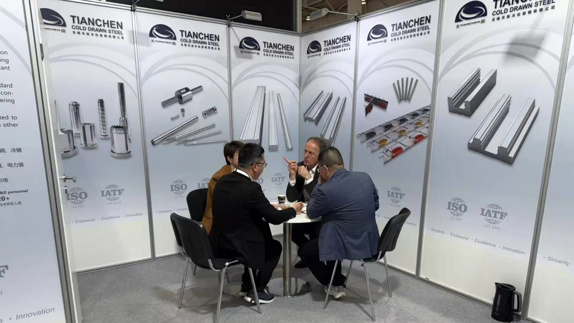 Leading the Future with Intelligence, Wuxi Tianchen Cold Drawn Steel Showcases AI-empowered Manufacturing Solutions at Hannover Messe 2025