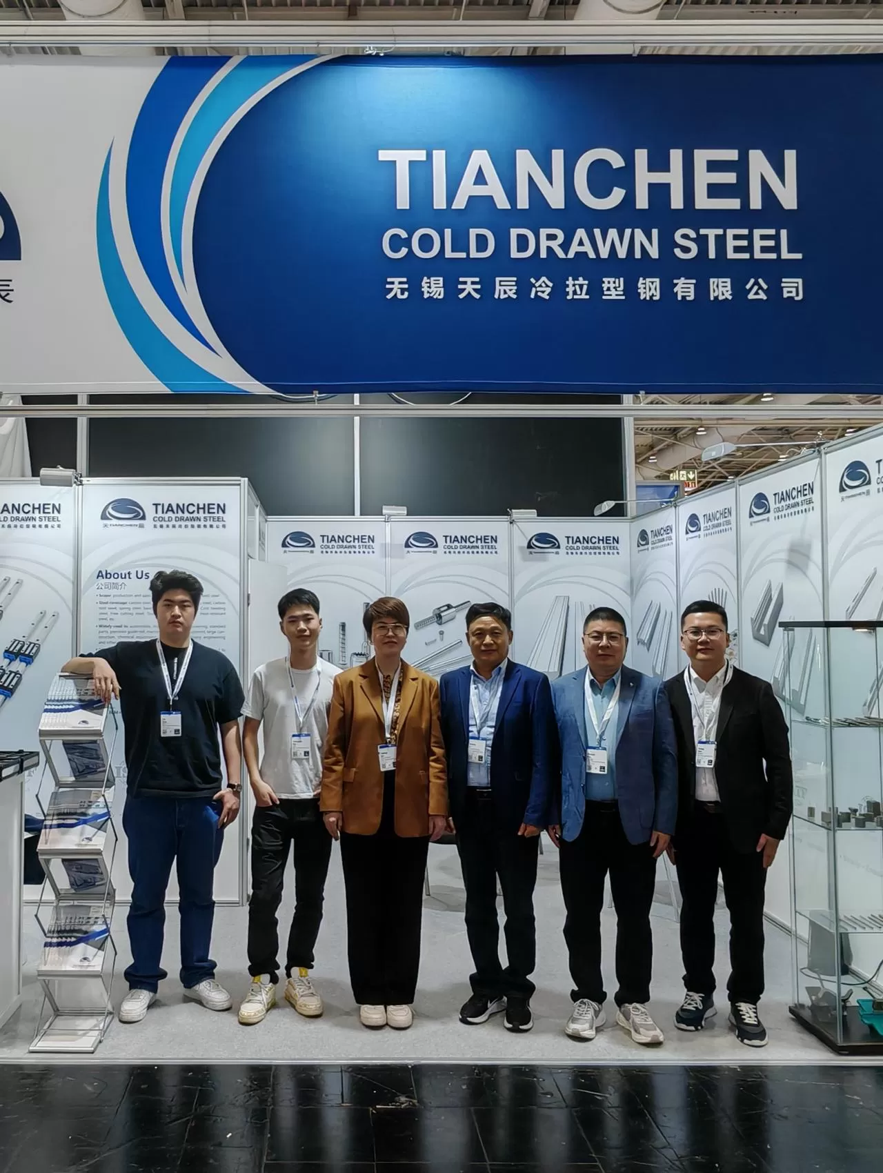 Leading the Future with Intelligence, Wuxi Tianchen Cold Drawn Steel Showcases AI-empowered Manufacturing Solutions at Hannover Messe 2025