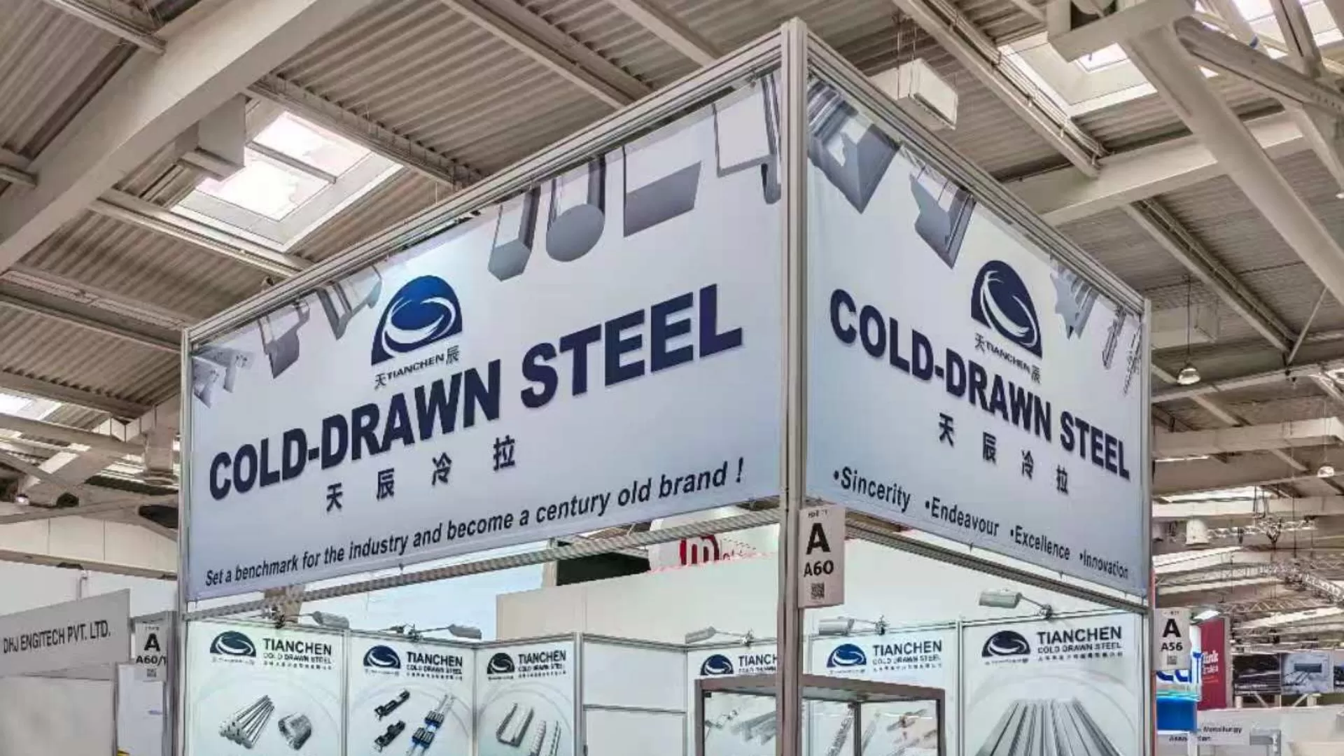 Strengthening Global Partnerships: Wuxi Tianchen Shines at Hannover Messe 2026
