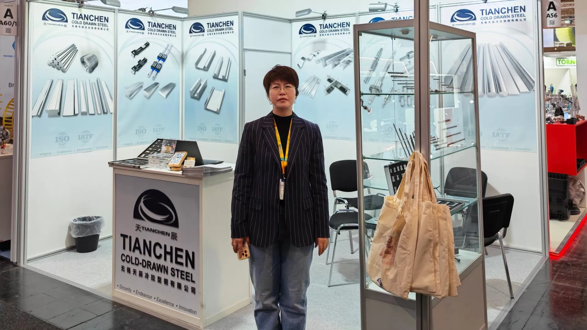 Strengthening Global Partnerships: Wuxi Tianchen Shines at Hannover Messe 2026