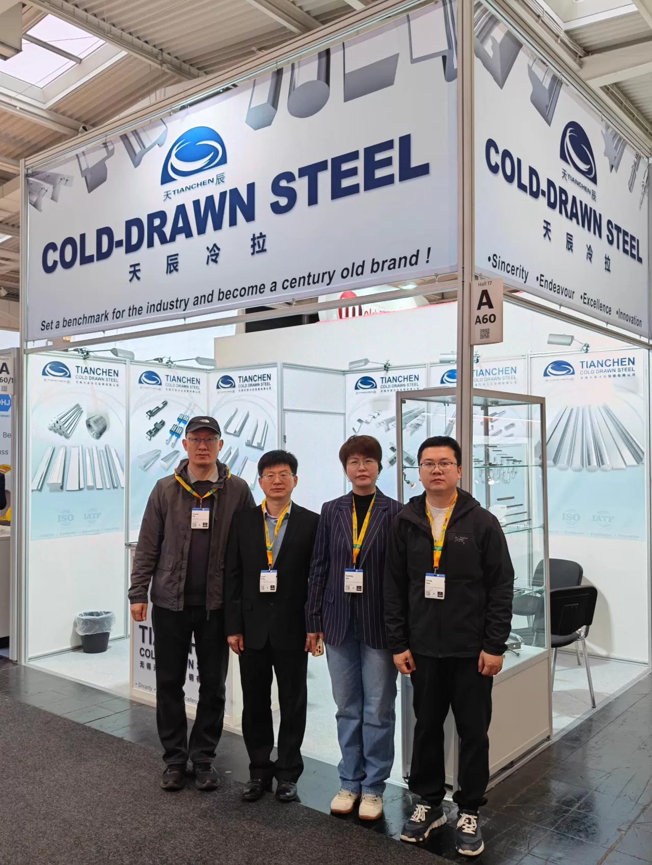 Strengthening Global Partnerships: Wuxi Tianchen Shines at Hannover Messe 2026