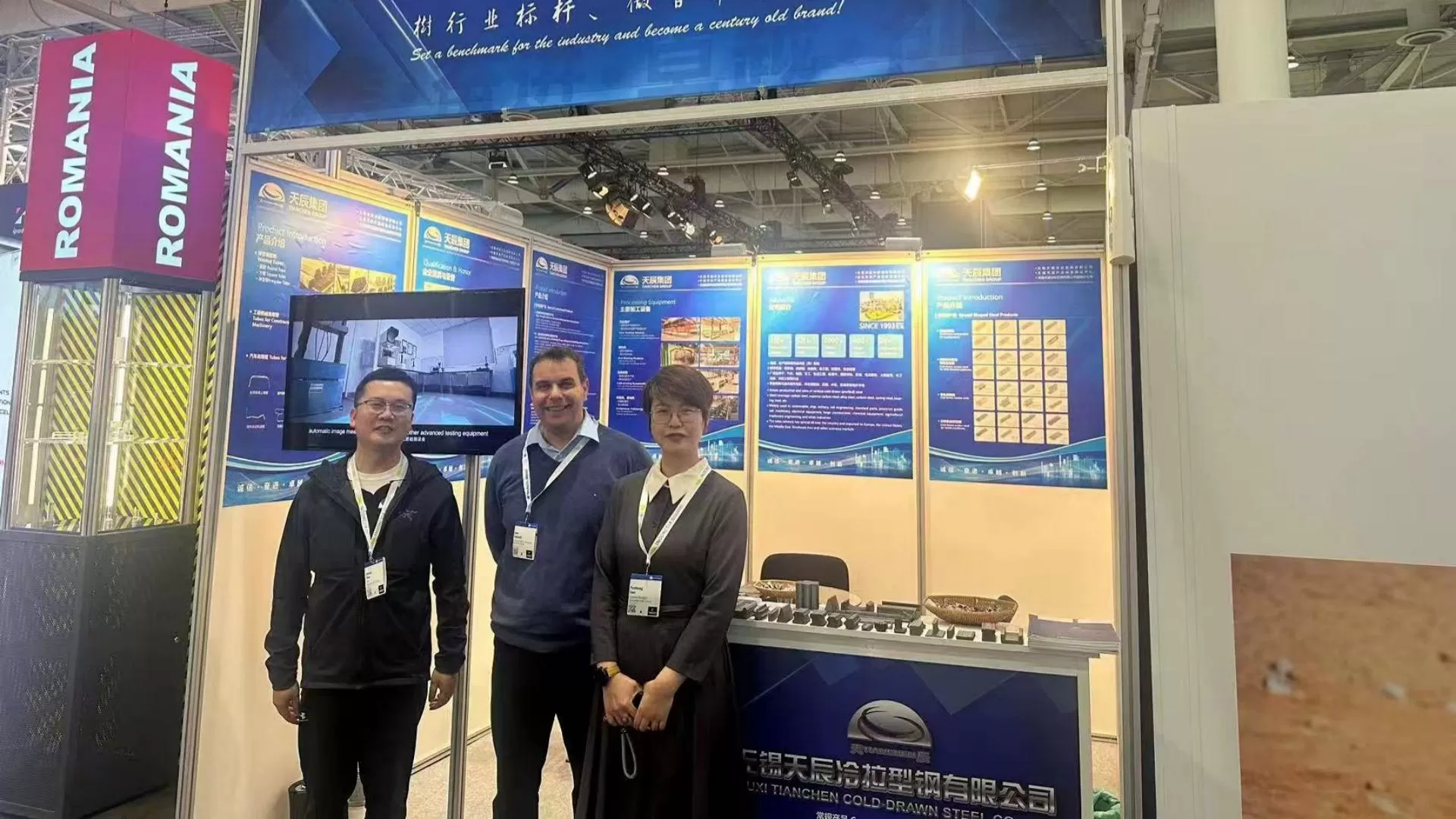 Wuxi Tianchen Cold Drawn Steel Shines at Hannover Messe 2023, Empowering Industrial Transformation with Precision Manufacturing