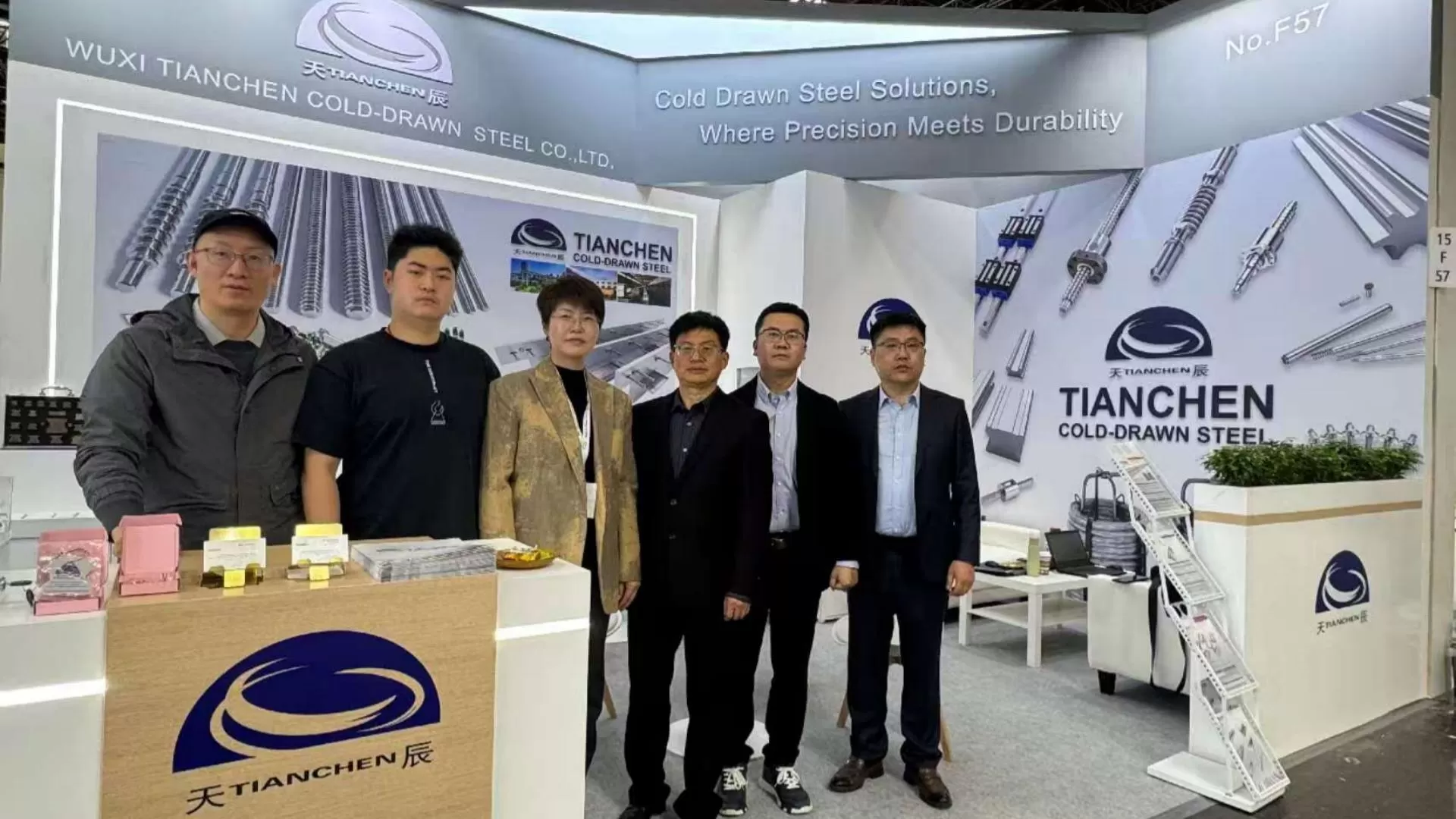 Wuxi Tianchen Showcases Advanced Cold Drawn Steel at Wire & Tube 2026