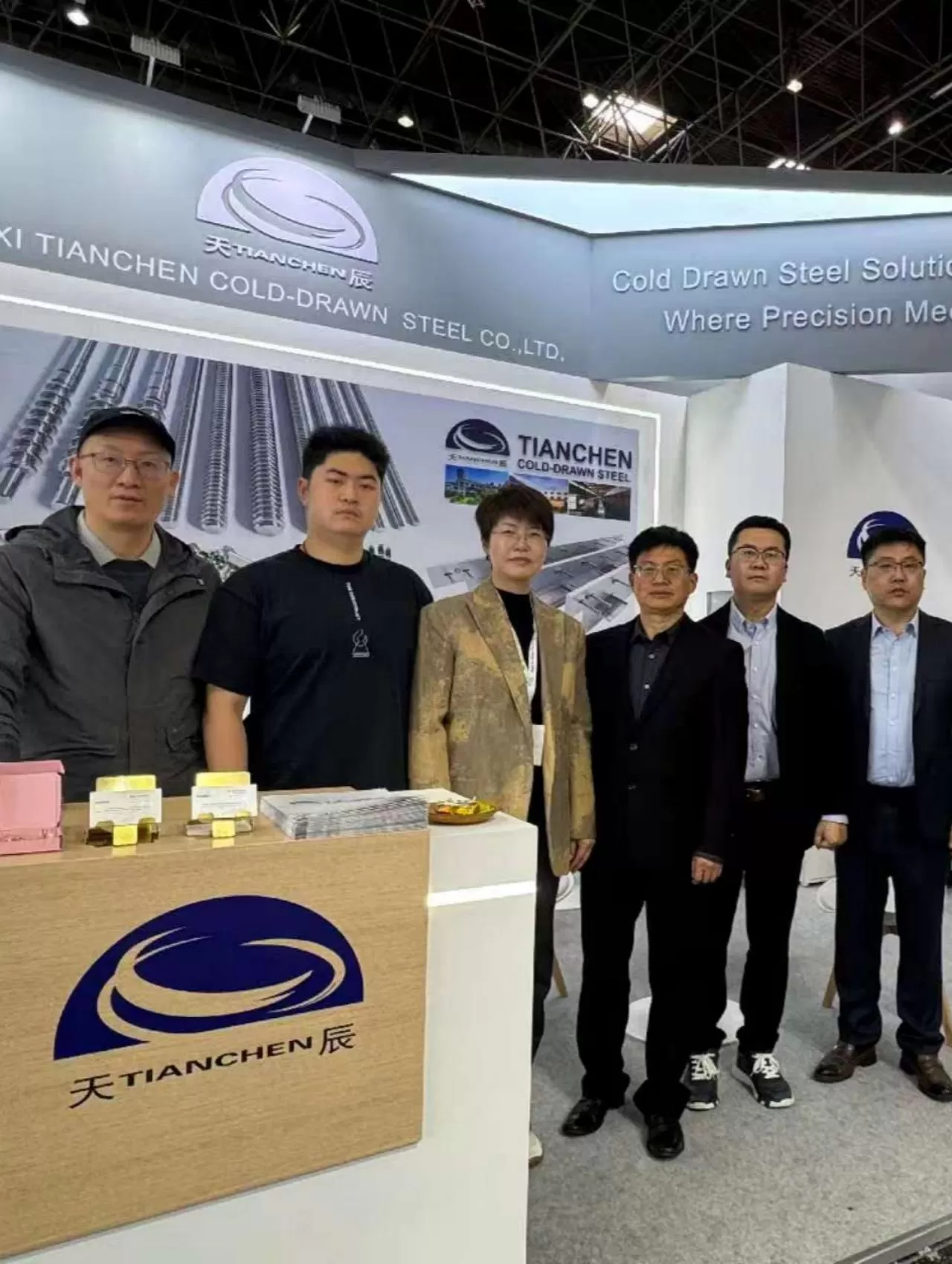 Wuxi Tianchen Showcases Advanced Cold Drawn Steel at Wire & Tube 2026